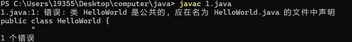 image-20250411193649371