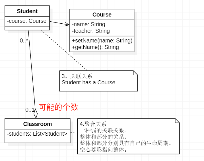 image-20250423175943893