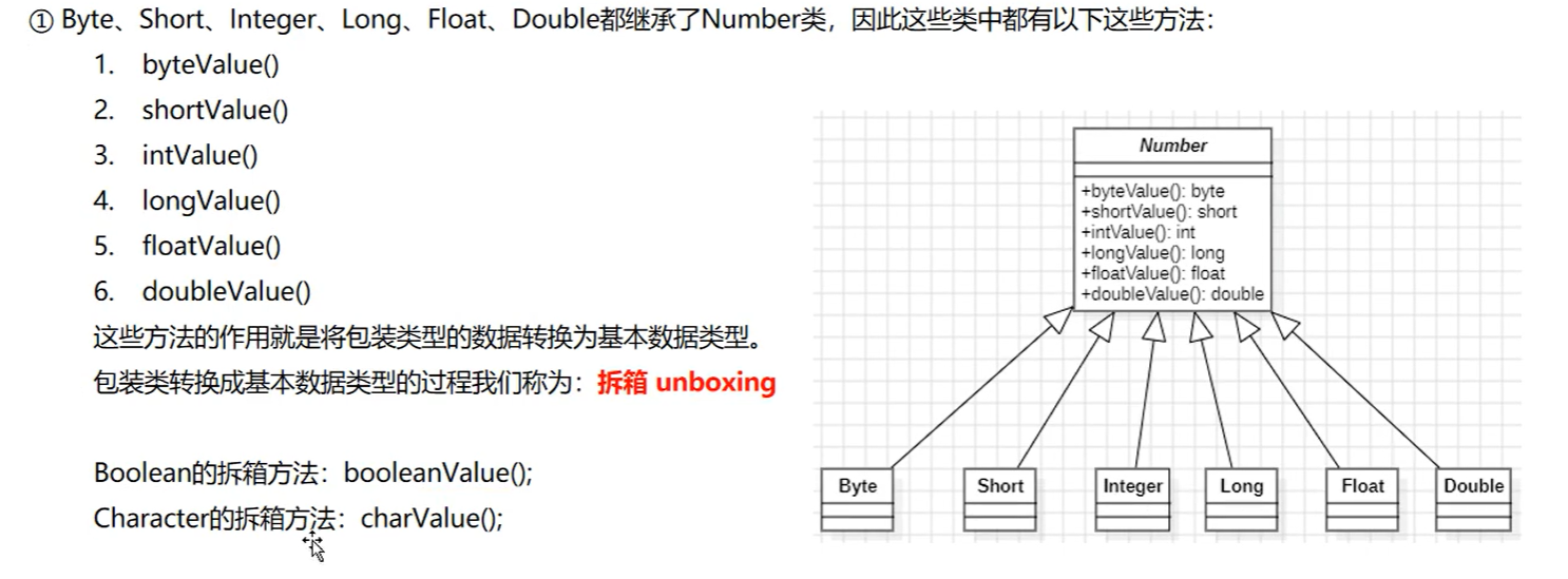 image-20250506204542750