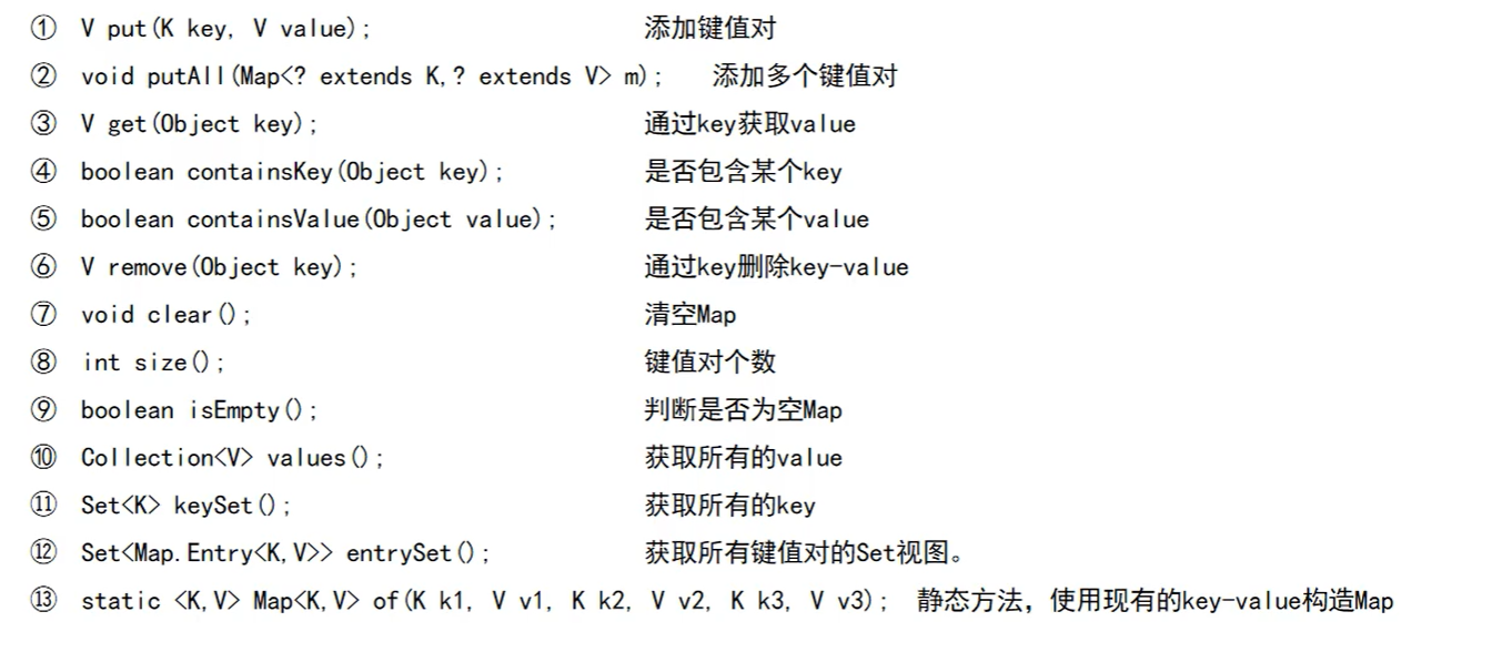 image-20250509193744059