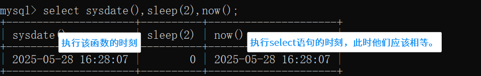 image-20250528163048586