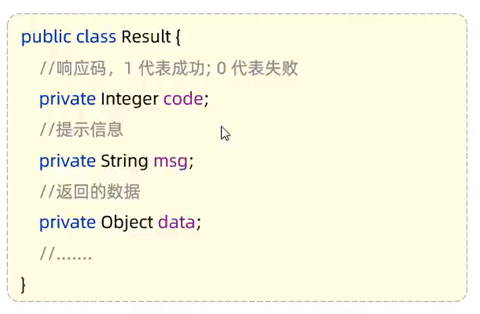 image-20250608103355909