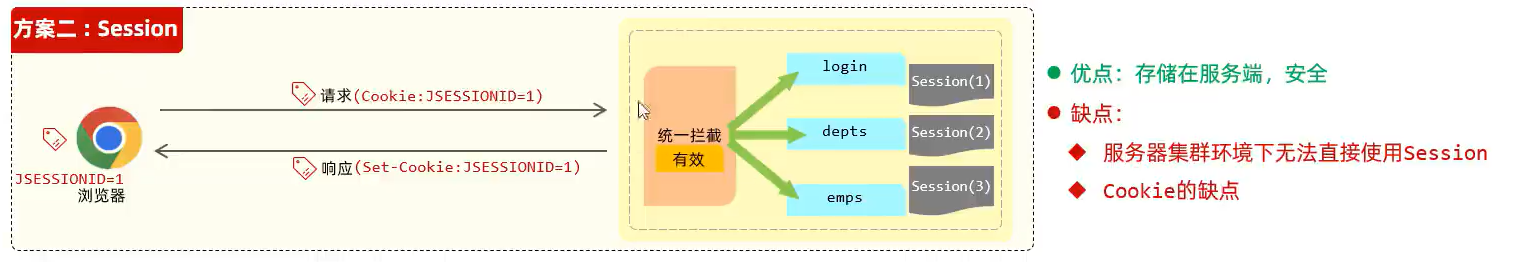 image-20250711115558945