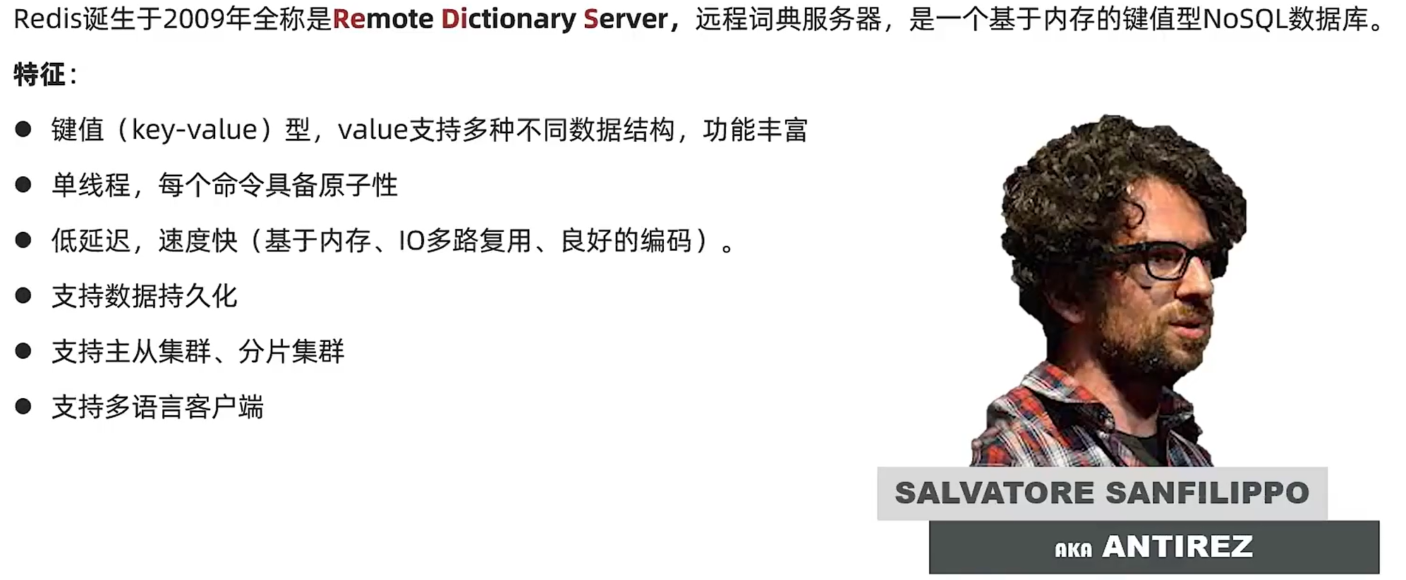 image-20250724170416555