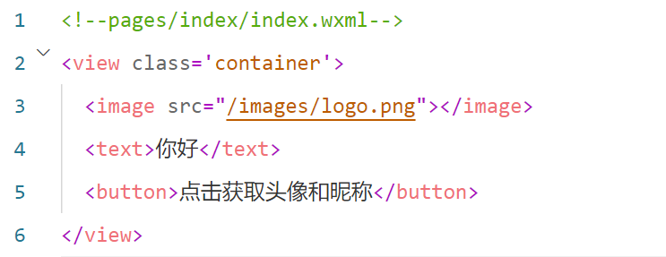 image-20250825153626057