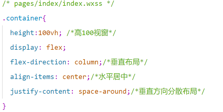 image-20250825153637234