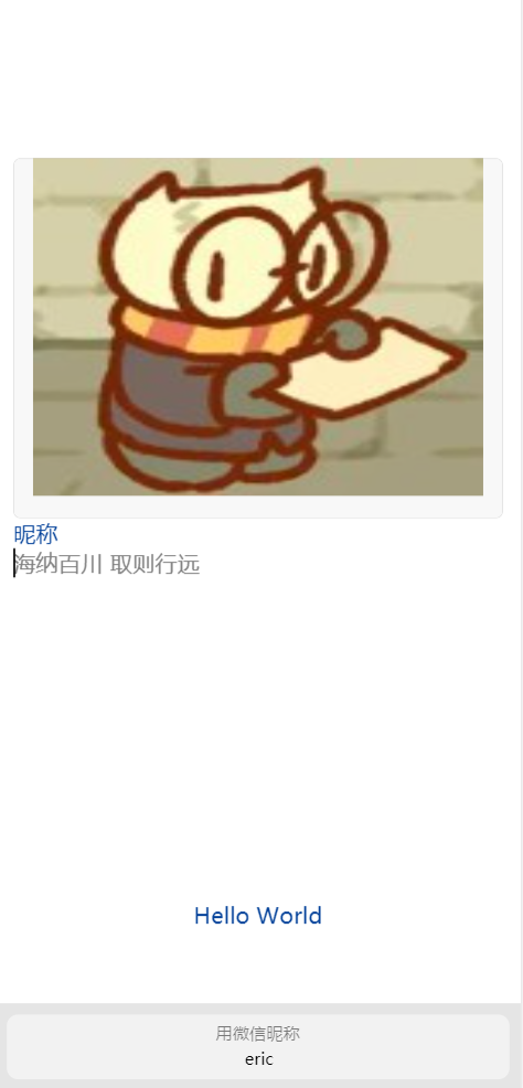image-20250825163819713