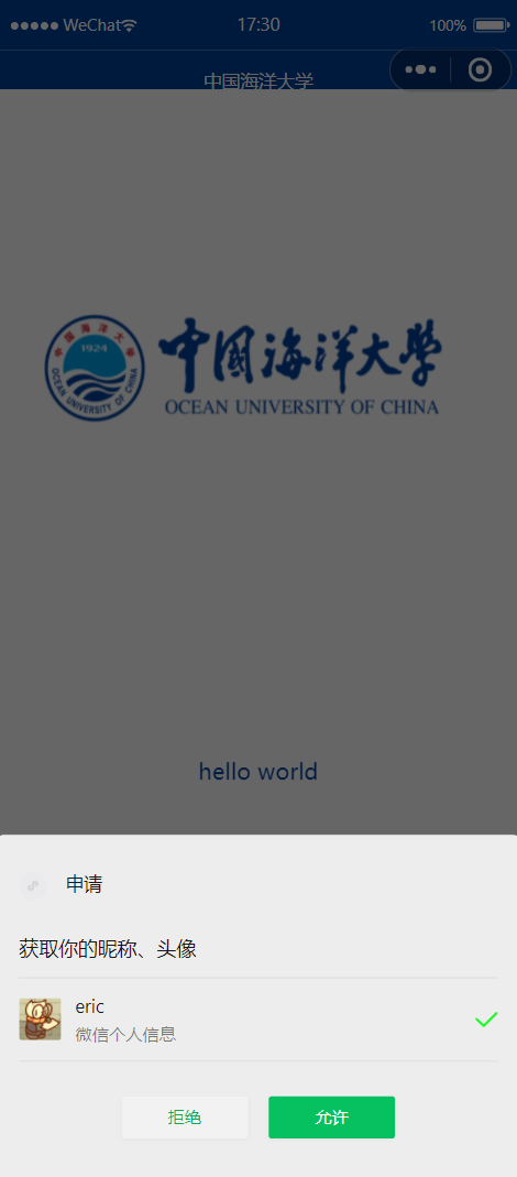 图1