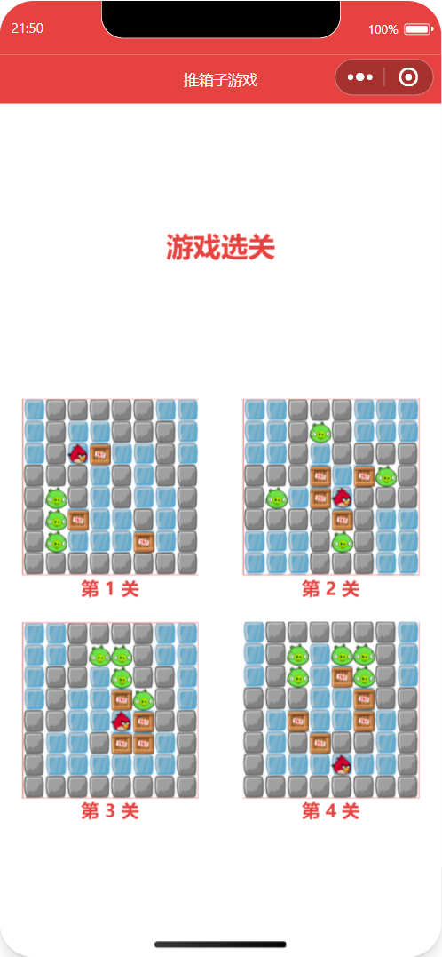 image-20250908215041663