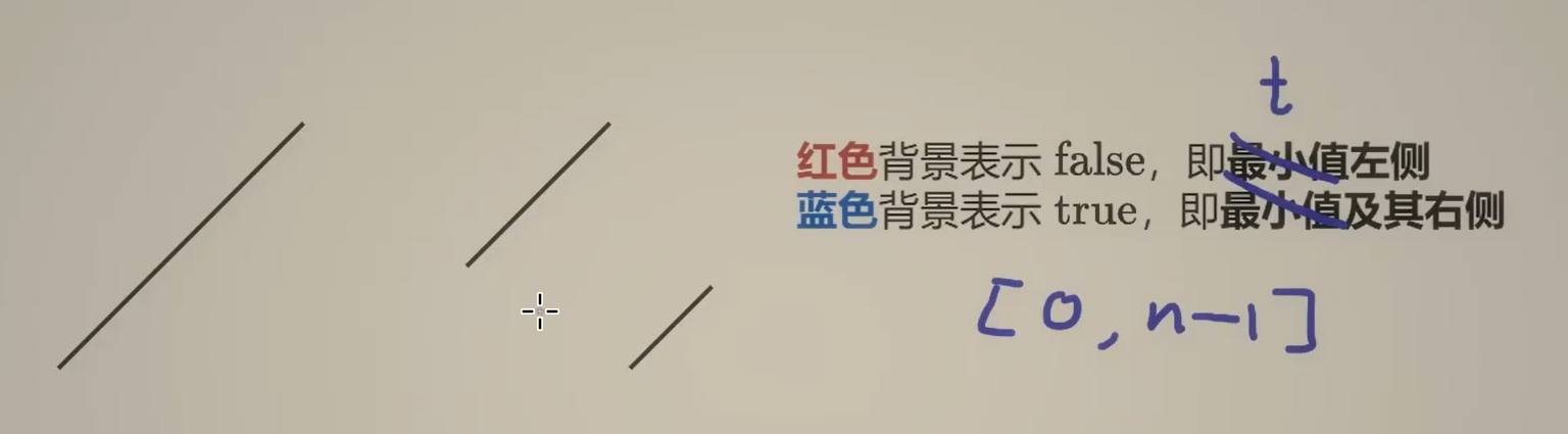 image-20251225211741053