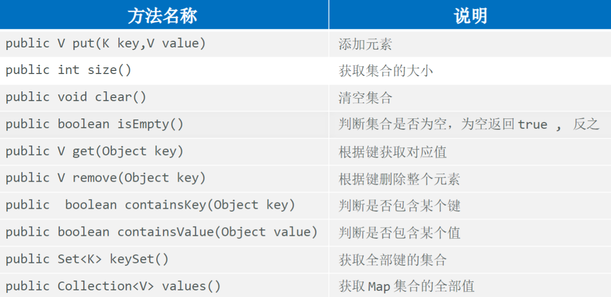 image-20260207175642875
