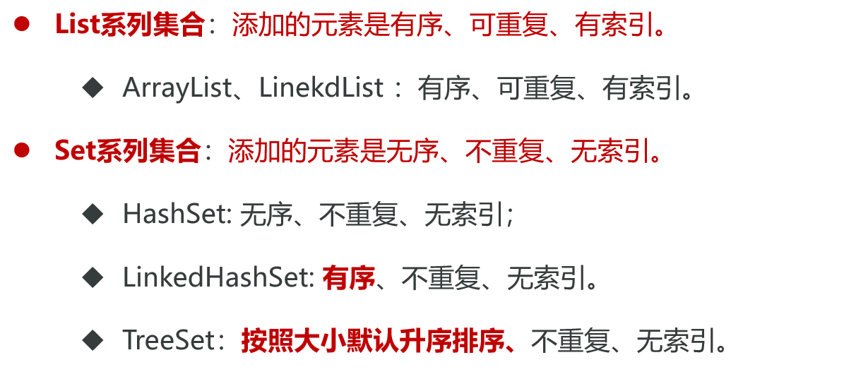 image-20260207175937432