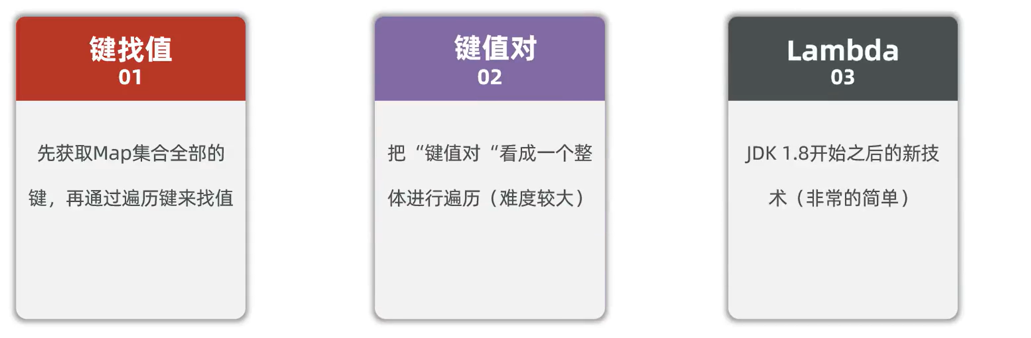 image-20260207200510900