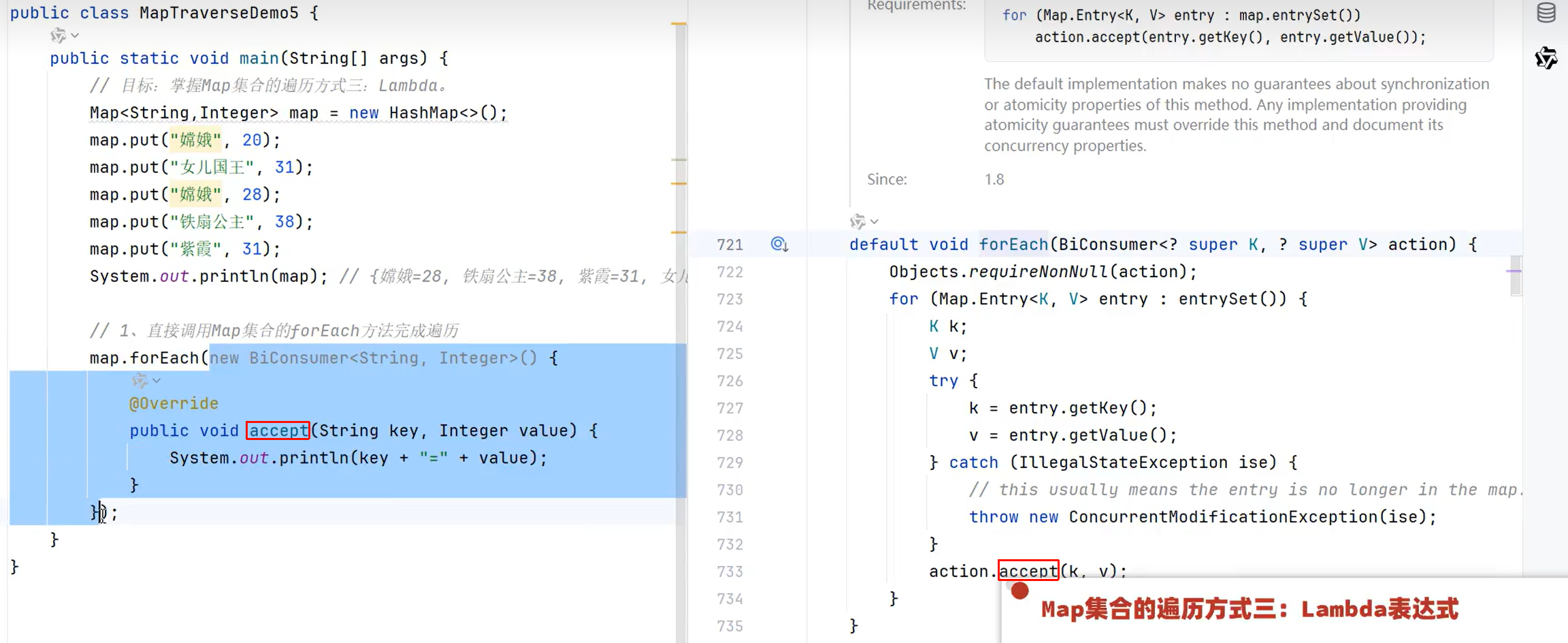 image-20260207201313525