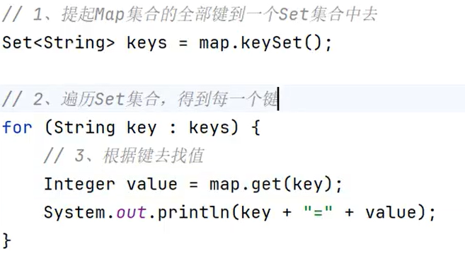 image-20260207201458784