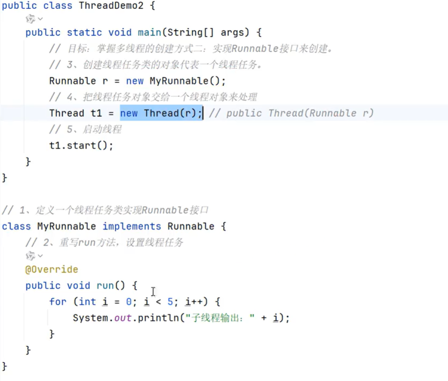 image-20260208203540856