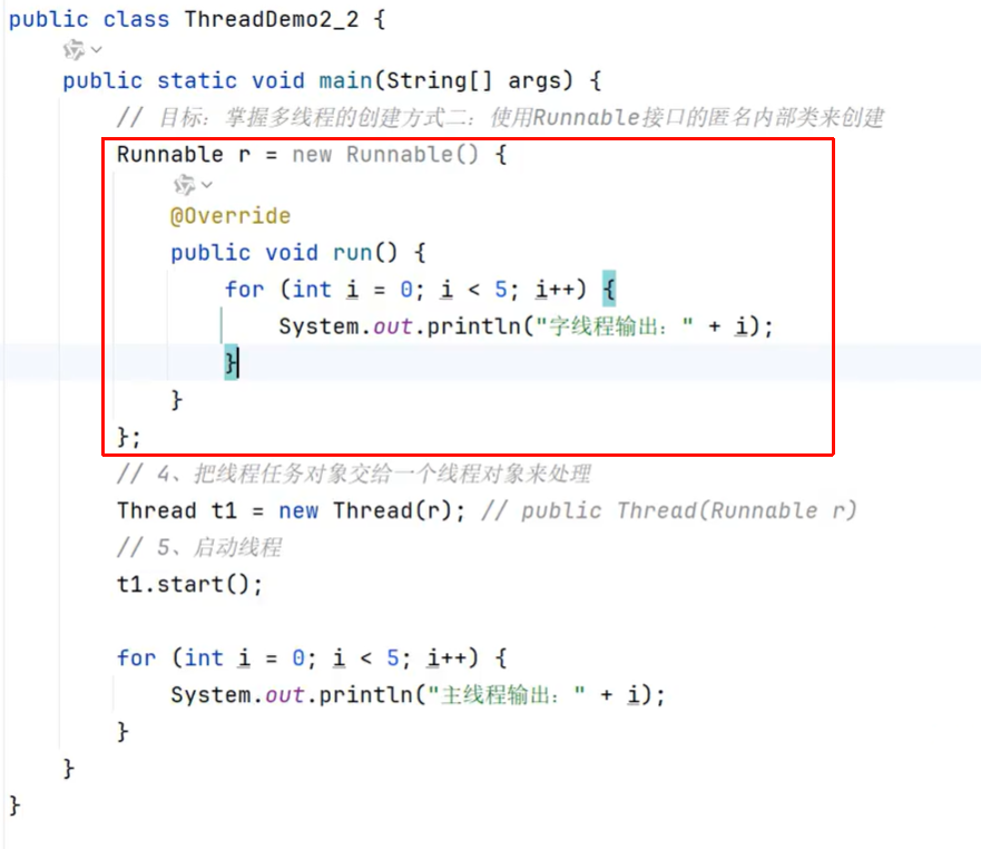 image-20260208203820420