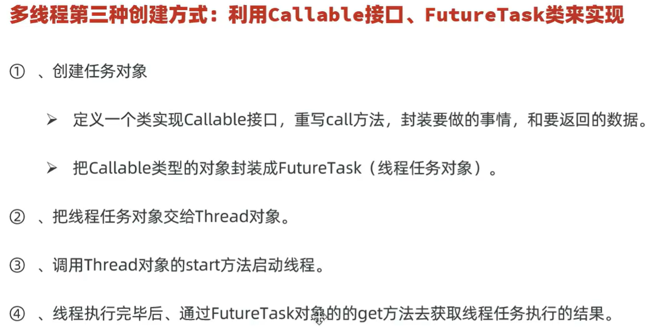 image-20260208205025176