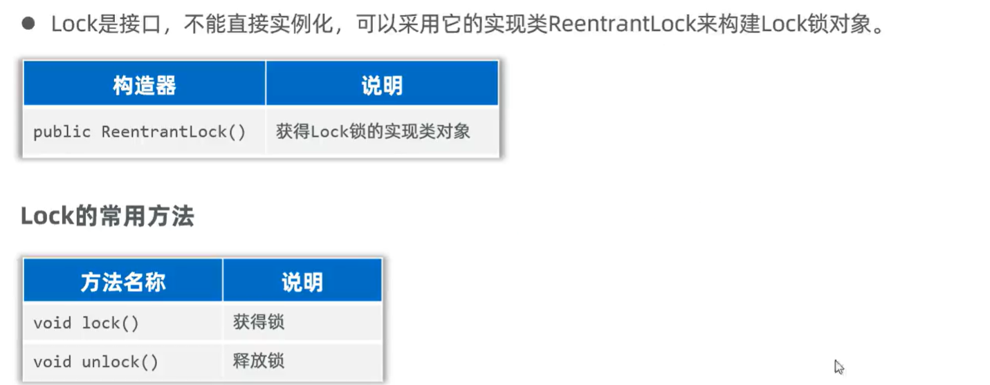 image-20260209164445327