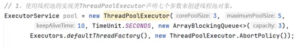 image-20260209171108474