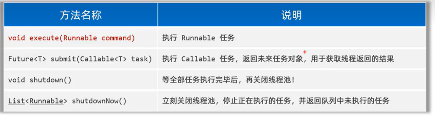 image-20260209174143309