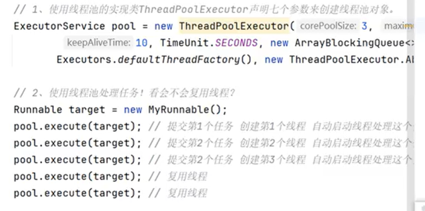 image-20260209174519419