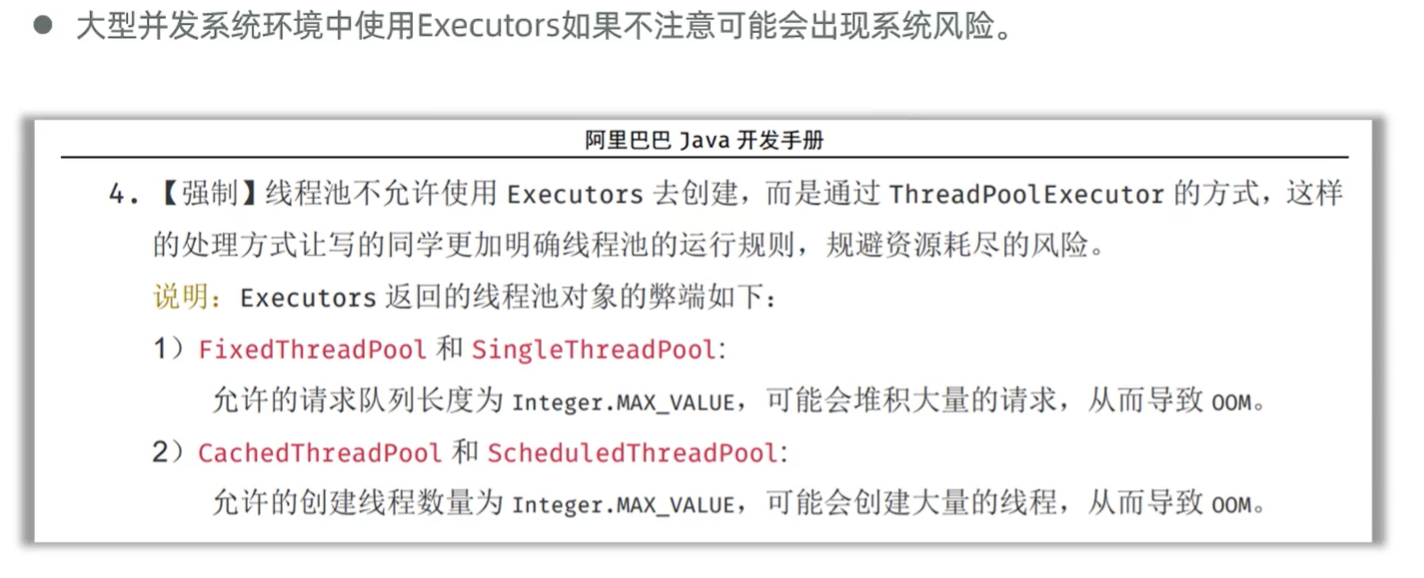 image-20260209211840638