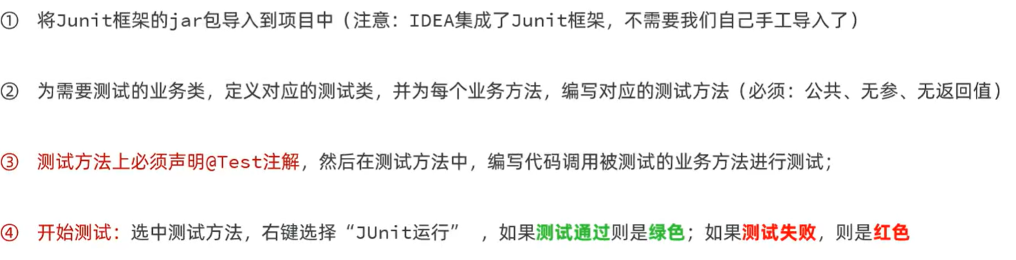 image-20260210172215070