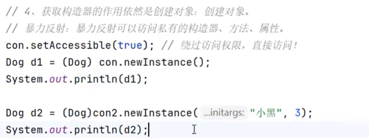 image-20260210201851089