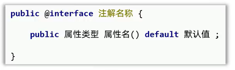 image-20260210211745375