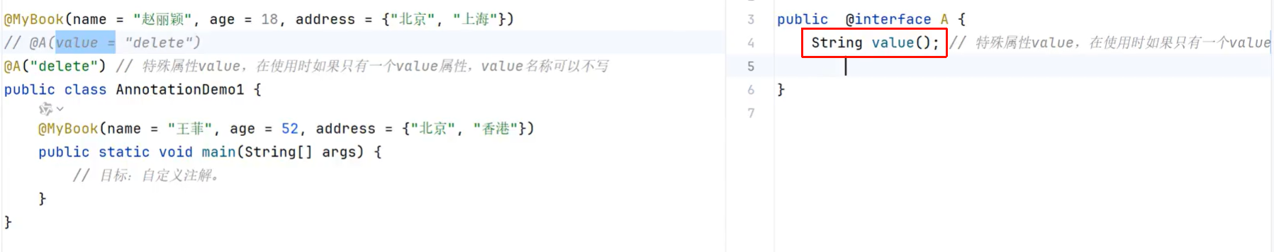 image-20260210212517722