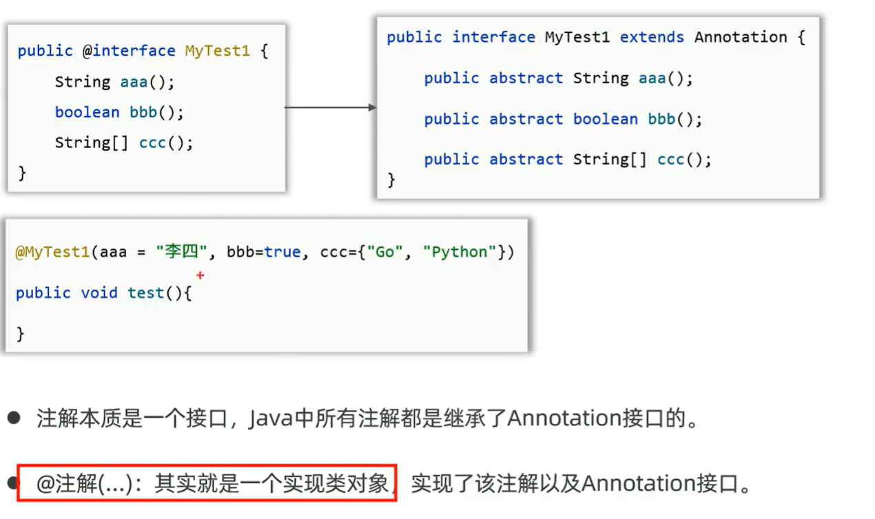 image-20260210212927033
