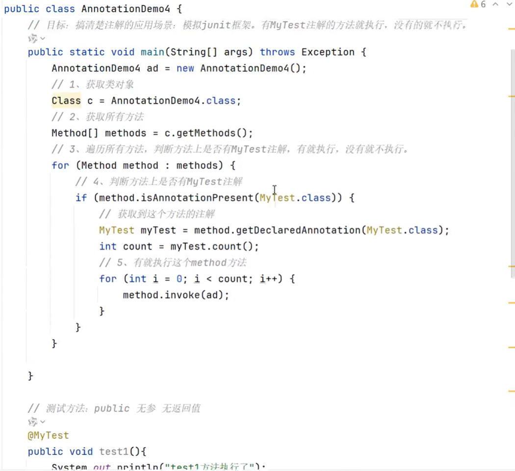 image-20260210225459232