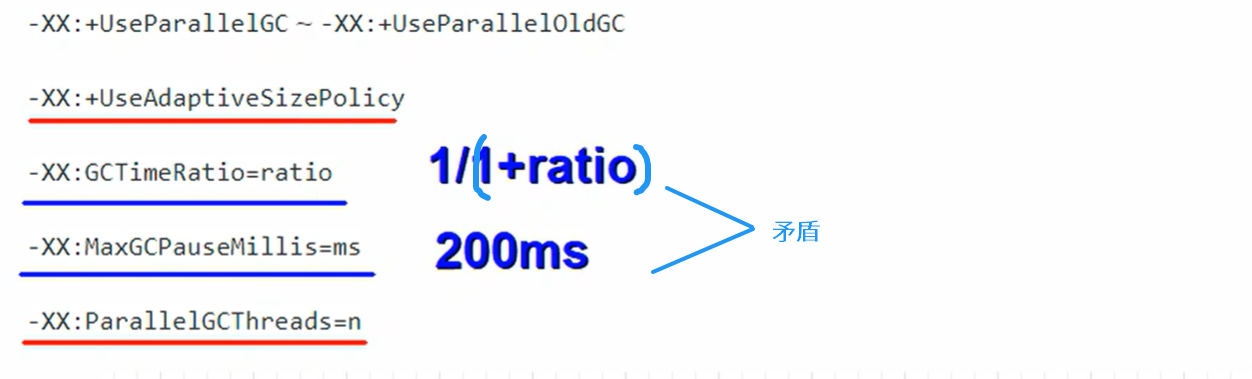 image-20260326212025426