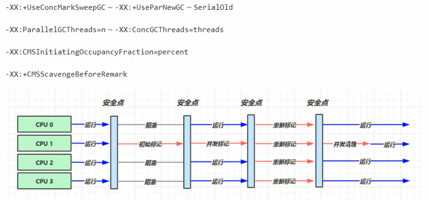 image-20260328141340580
