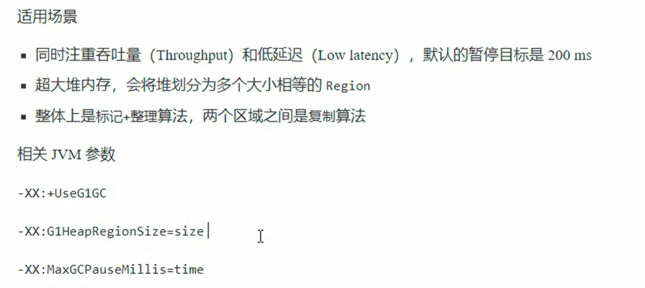 image-20260328143913402