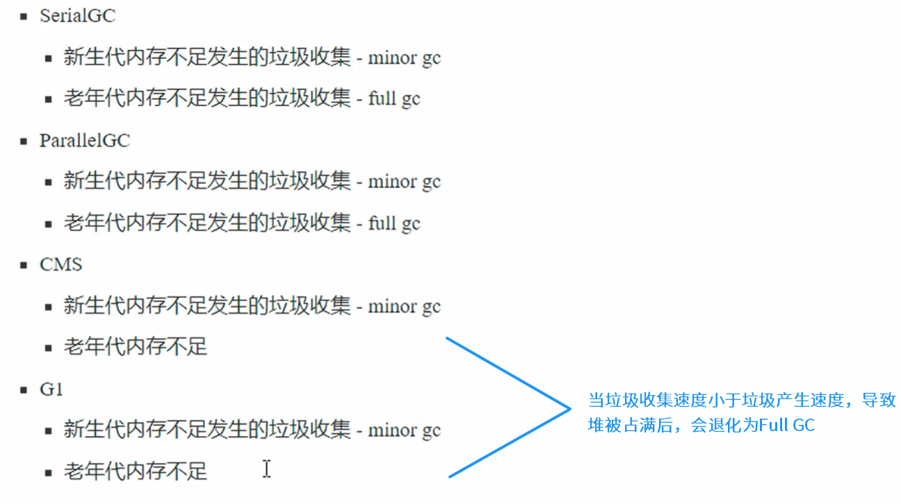 image-20260328153408879