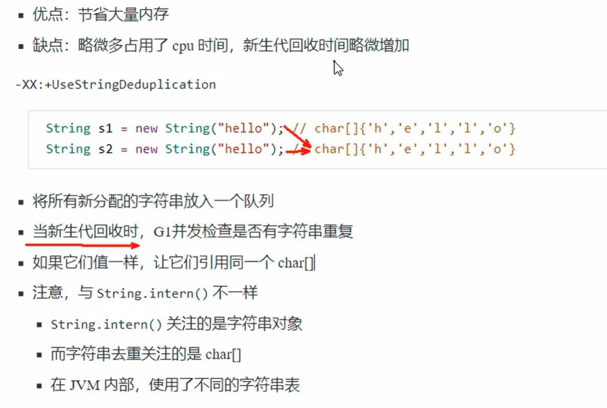 image-20260328190245729