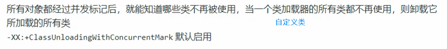 image-20260328190704022