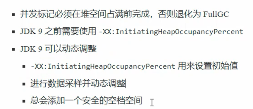 image-20260328192531726