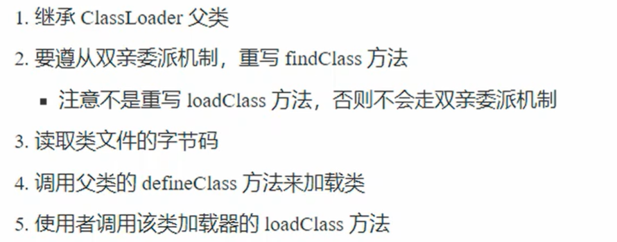 image-20260329201925181