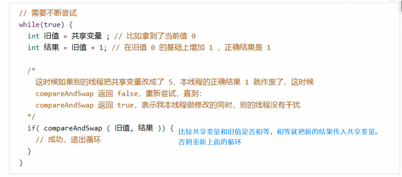 image-20260329210523335