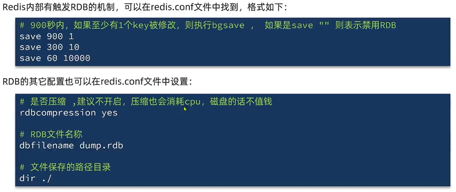image-20260411155804468