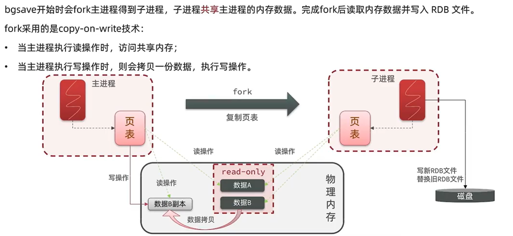 image-20260411161025897
