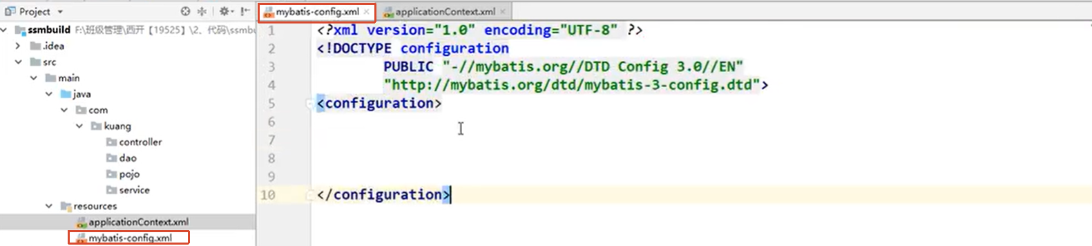 image-20260412211535889