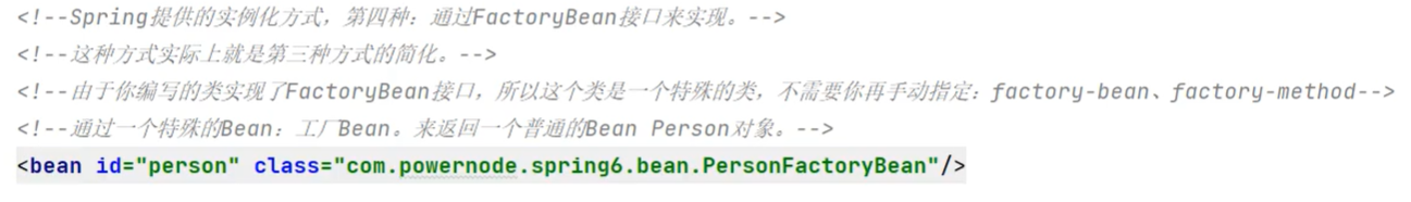 image-20260413202217917