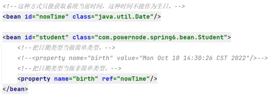 image-20260413203509627