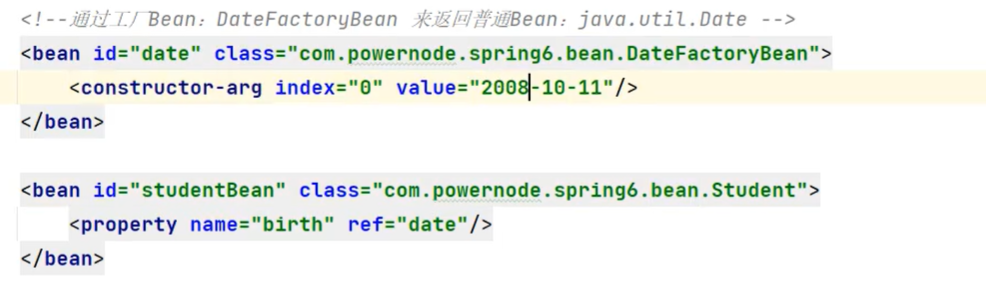 image-20260413204506812