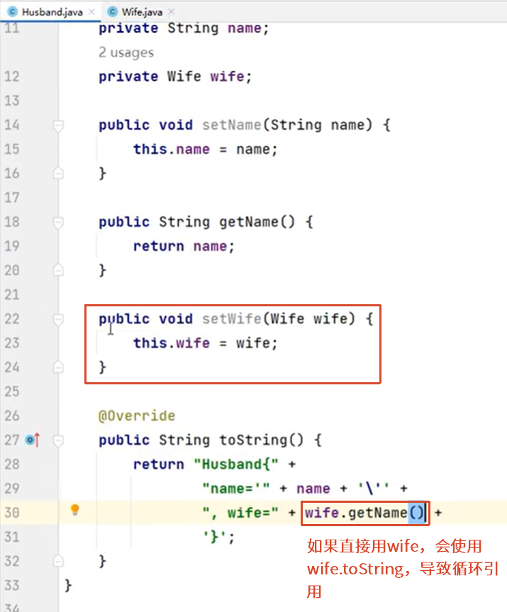 image-20260414163555064