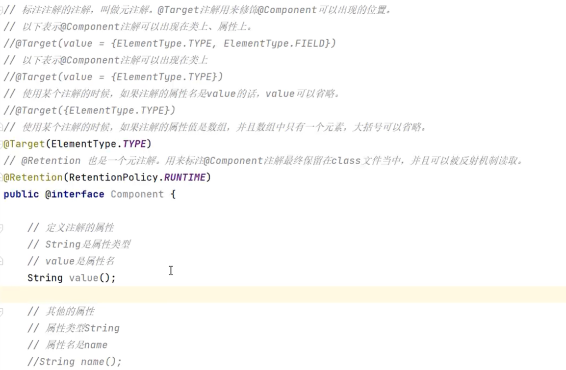 image-20260414204636993